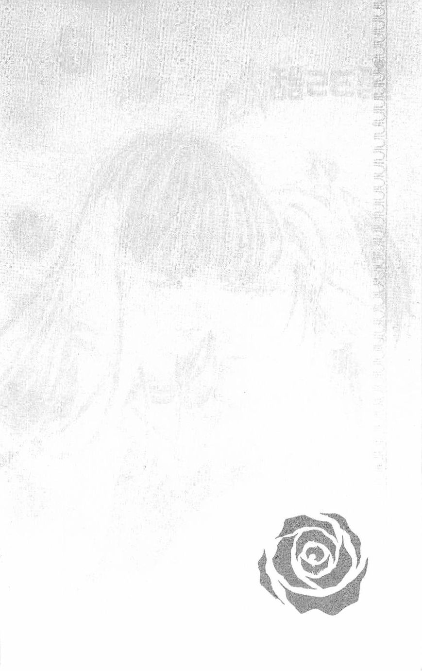 Rasetsu no Hana Chapter 35 page 49 - Chapter 35