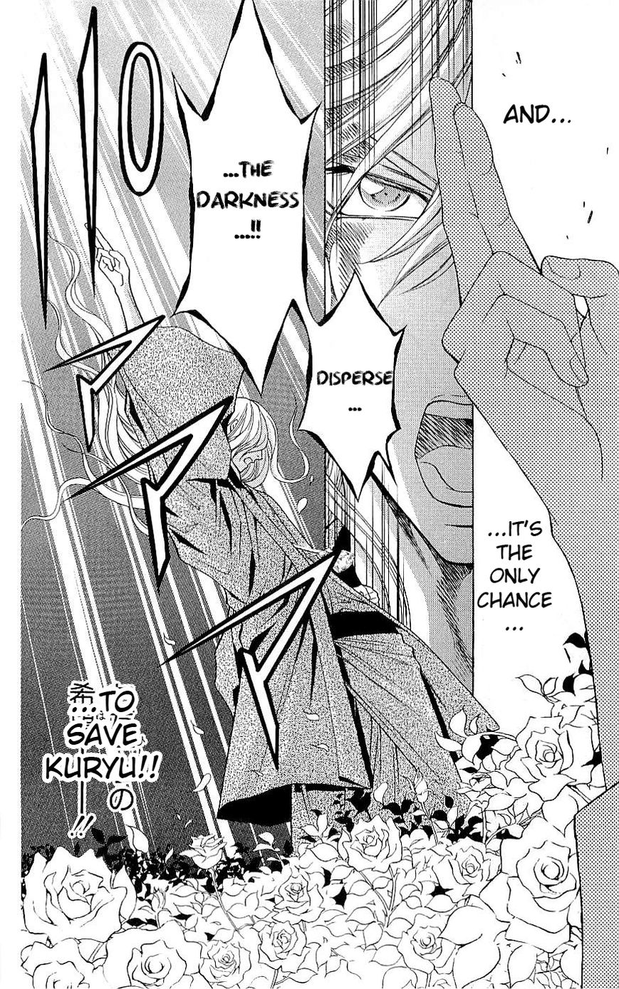 Rasetsu no Hana Chapter 35 page 6 - Chapter 35