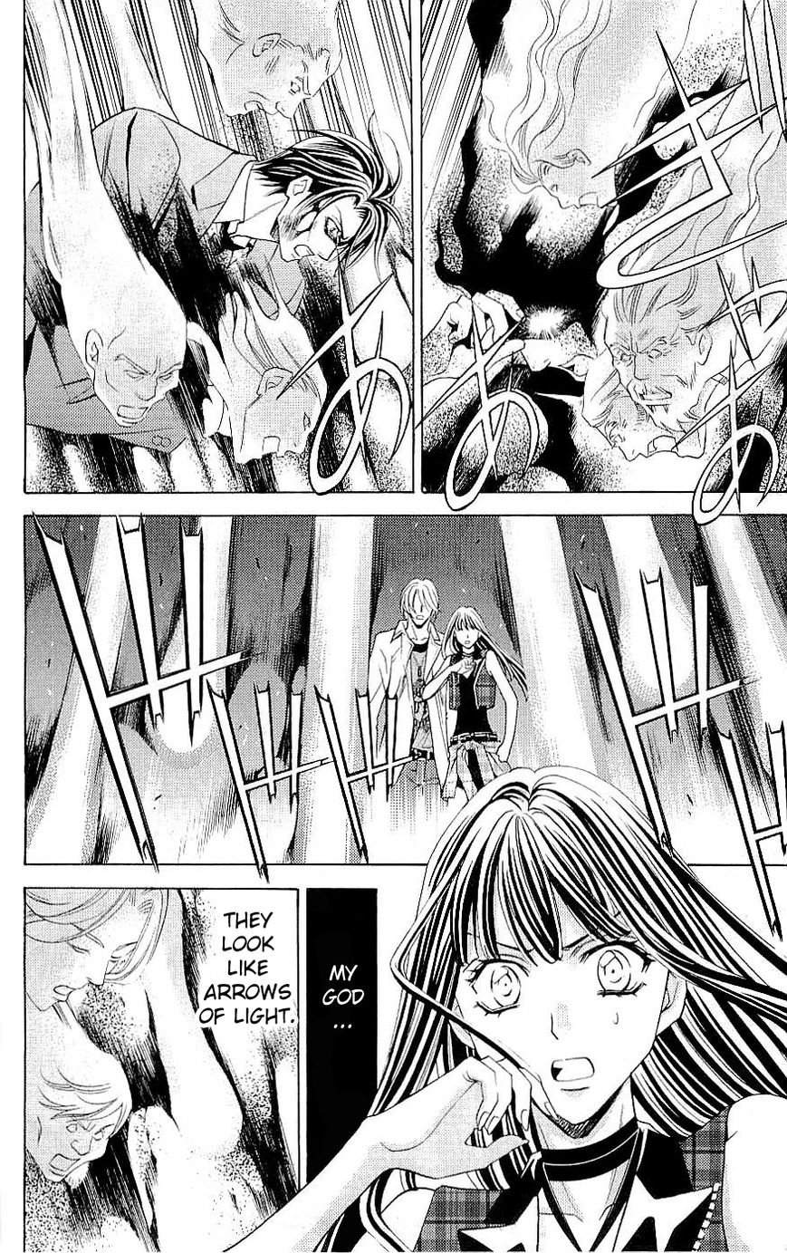 Rasetsu no Hana Chapter 35 page 8 - Chapter 35