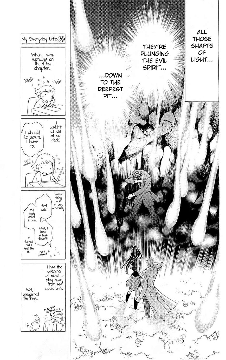 Rasetsu no Hana Chapter 35 page 9 - Chapter 35