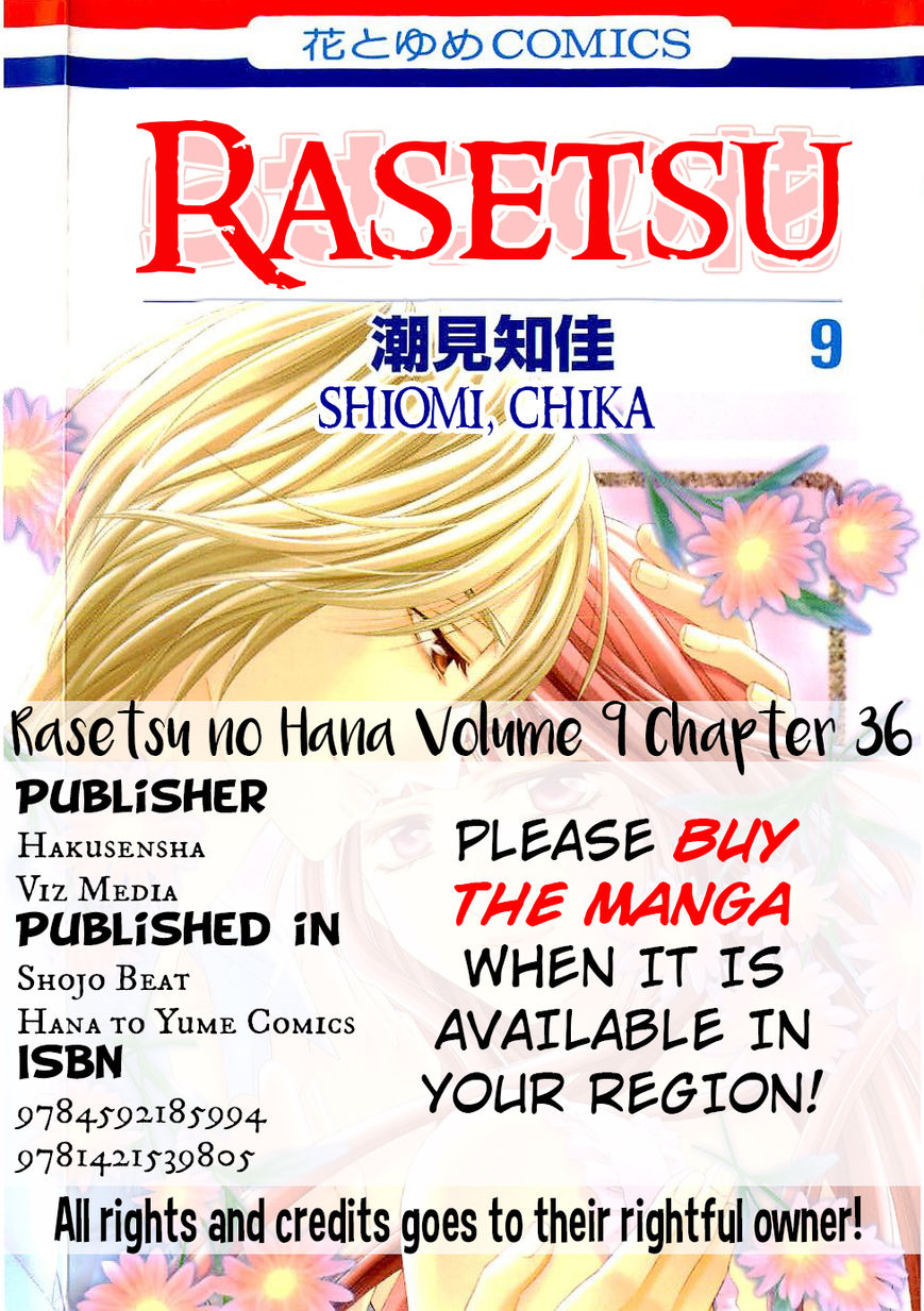 Rasetsu no Hana Chapter 36 page 1 - Chapter 36