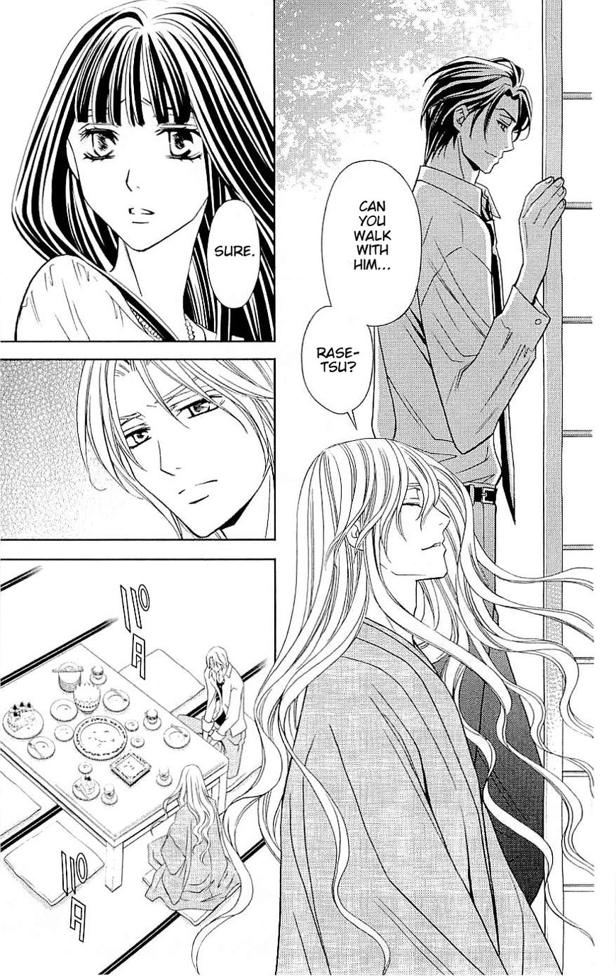 Rasetsu no Hana Chapter 36 page 11 - Chapter 36