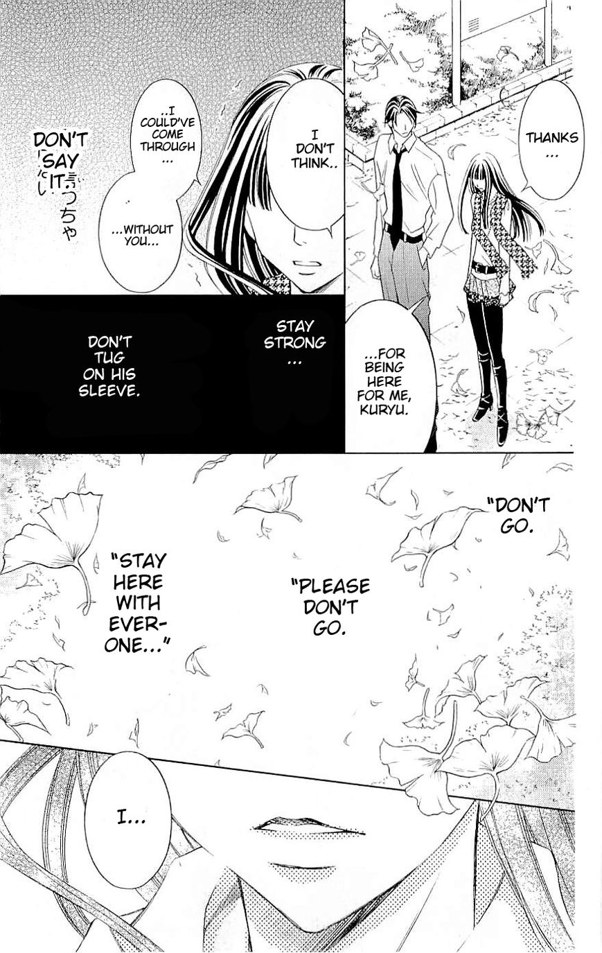 Rasetsu no Hana Chapter 36 page 15 - Chapter 36