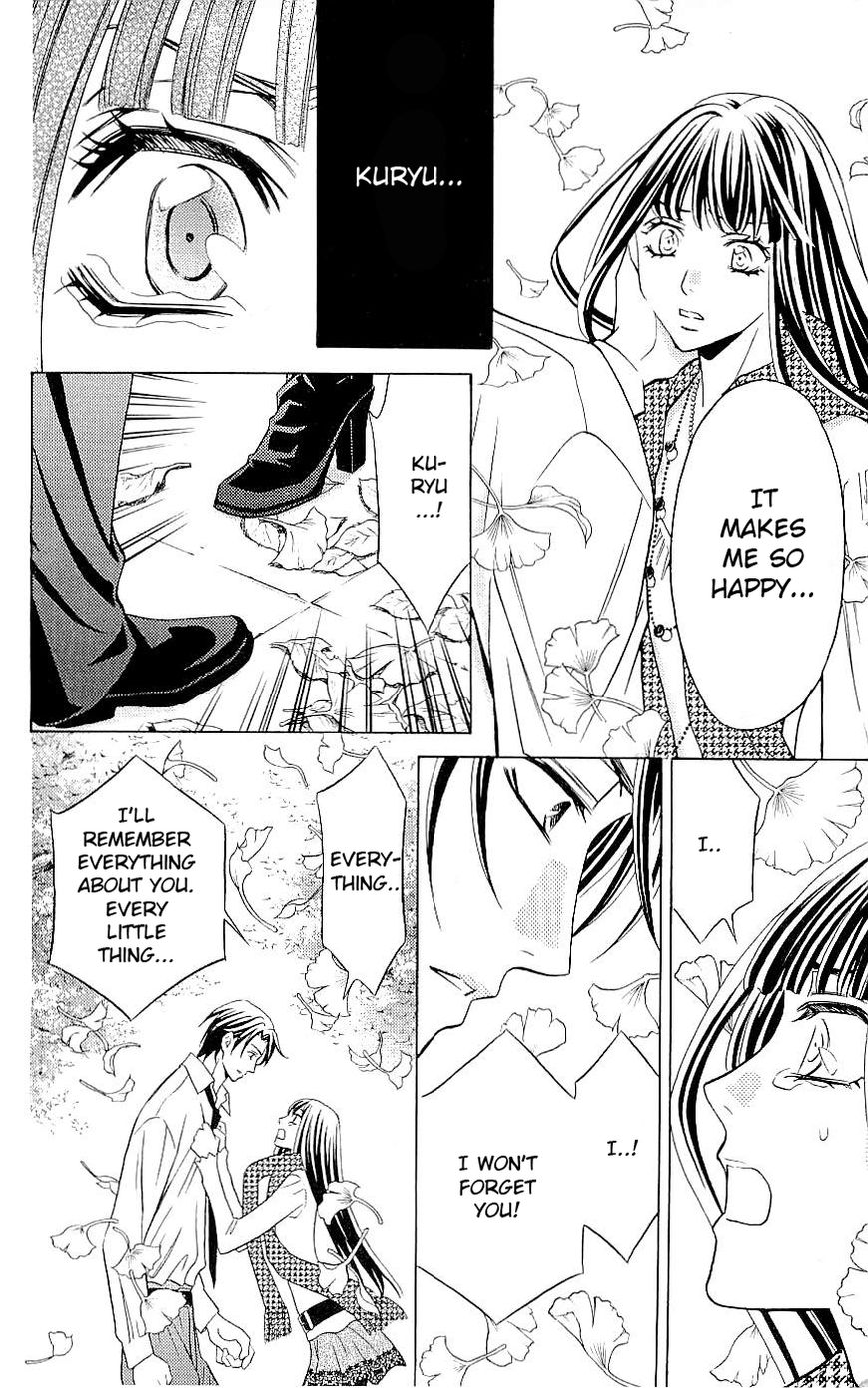 Rasetsu no Hana Chapter 36 page 24 - Chapter 36