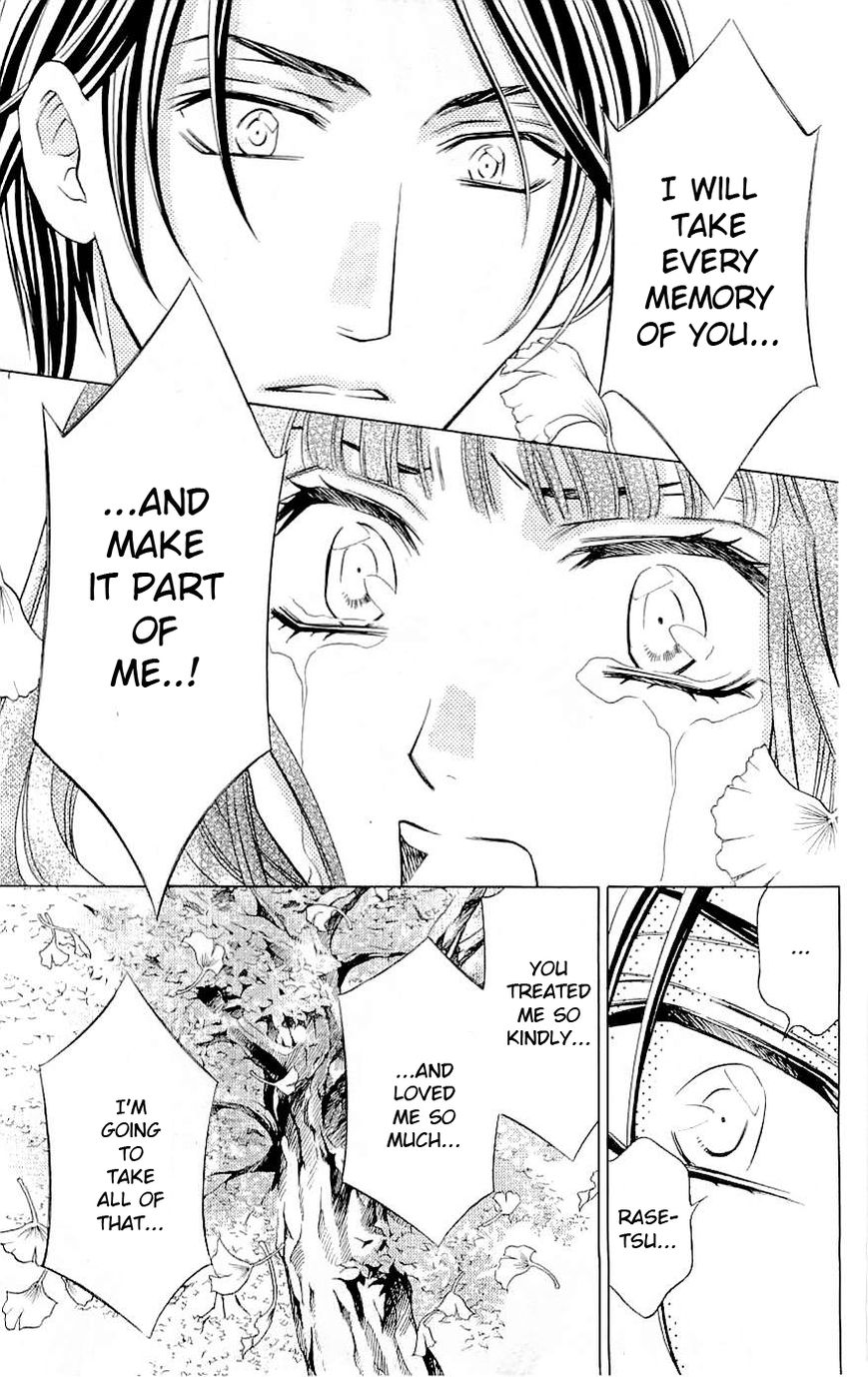 Rasetsu no Hana Chapter 36 page 25 - Chapter 36