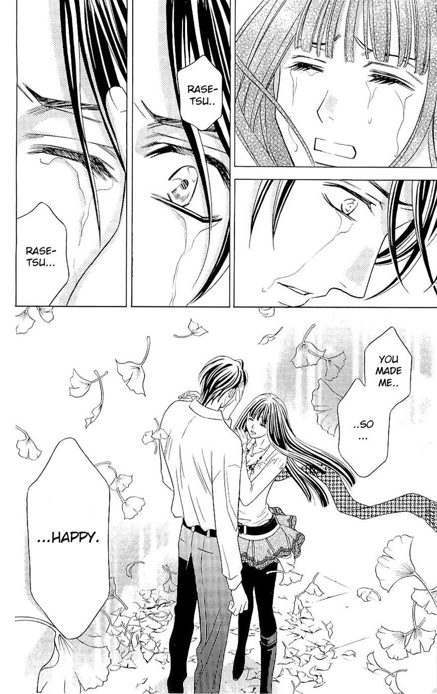 Rasetsu no Hana Chapter 36 page 28 - Chapter 36