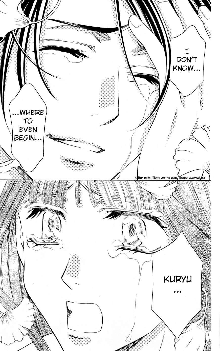 Rasetsu no Hana Chapter 36 page 29 - Chapter 36