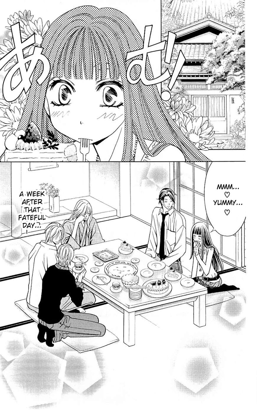 Rasetsu no Hana Chapter 36 page 3 - Chapter 36