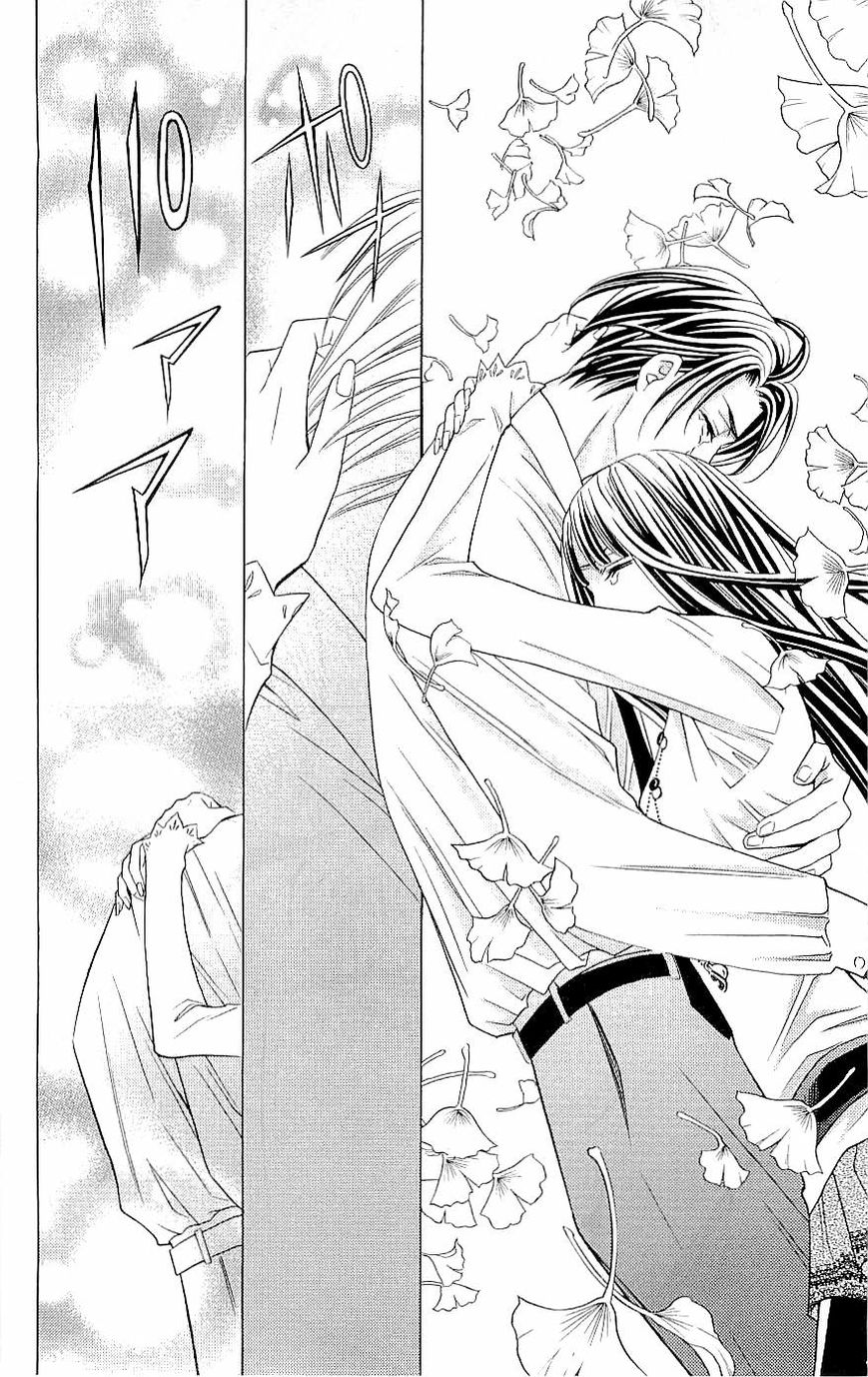 Rasetsu no Hana Chapter 36 page 30 - Chapter 36