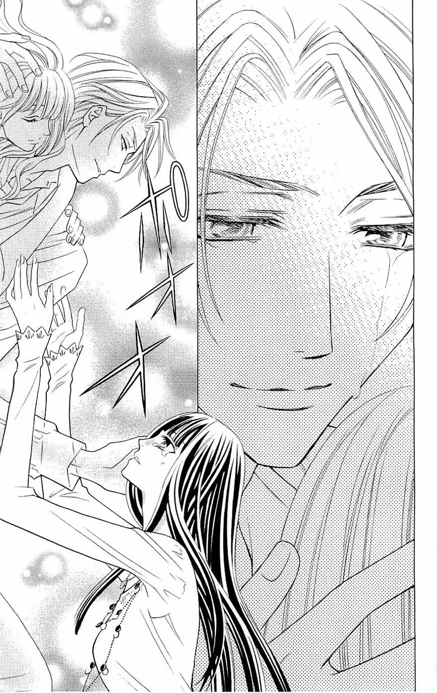 Rasetsu no Hana Chapter 36 page 33 - Chapter 36