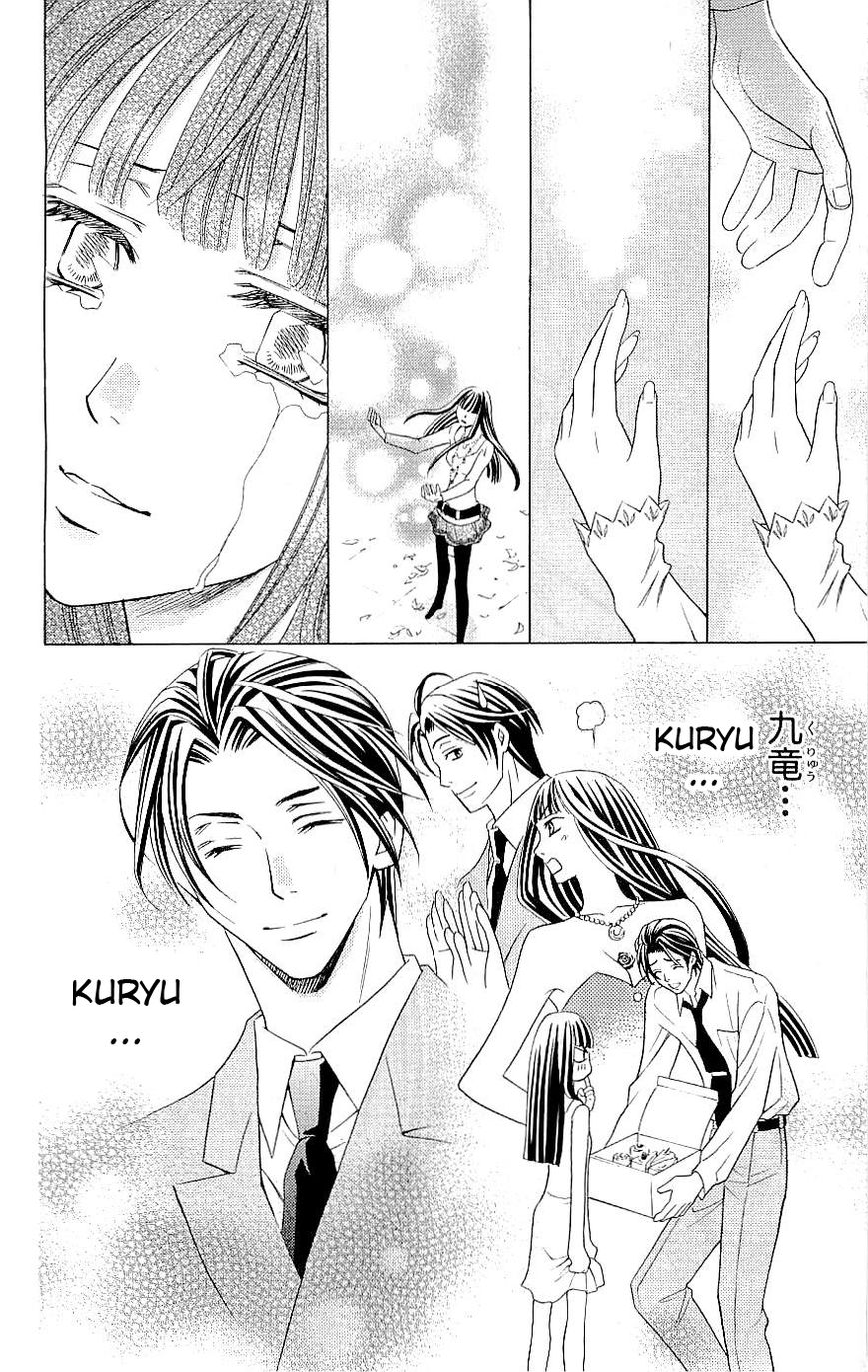 Rasetsu no Hana Chapter 36 page 34 - Chapter 36