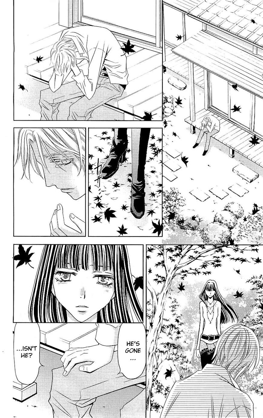 Rasetsu no Hana Chapter 36 page 36 - Chapter 36