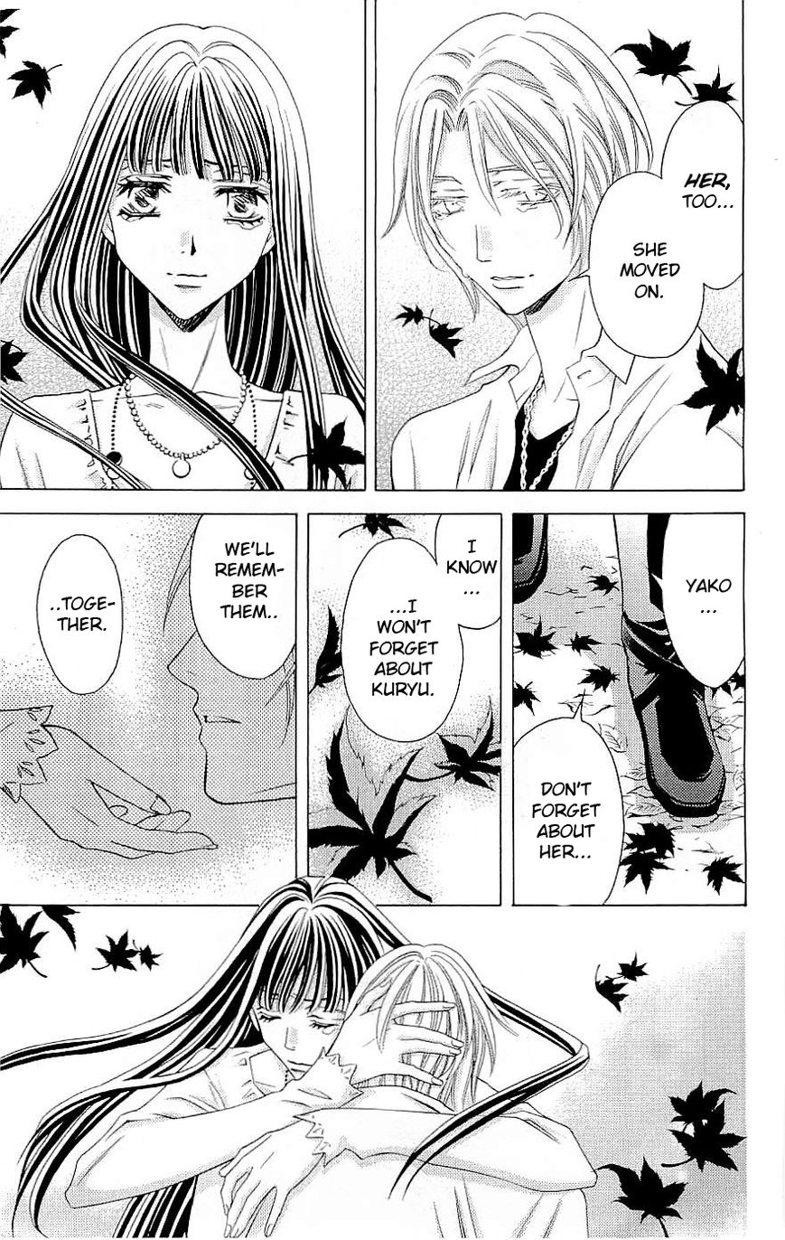 Rasetsu no Hana Chapter 36 page 37 - Chapter 36
