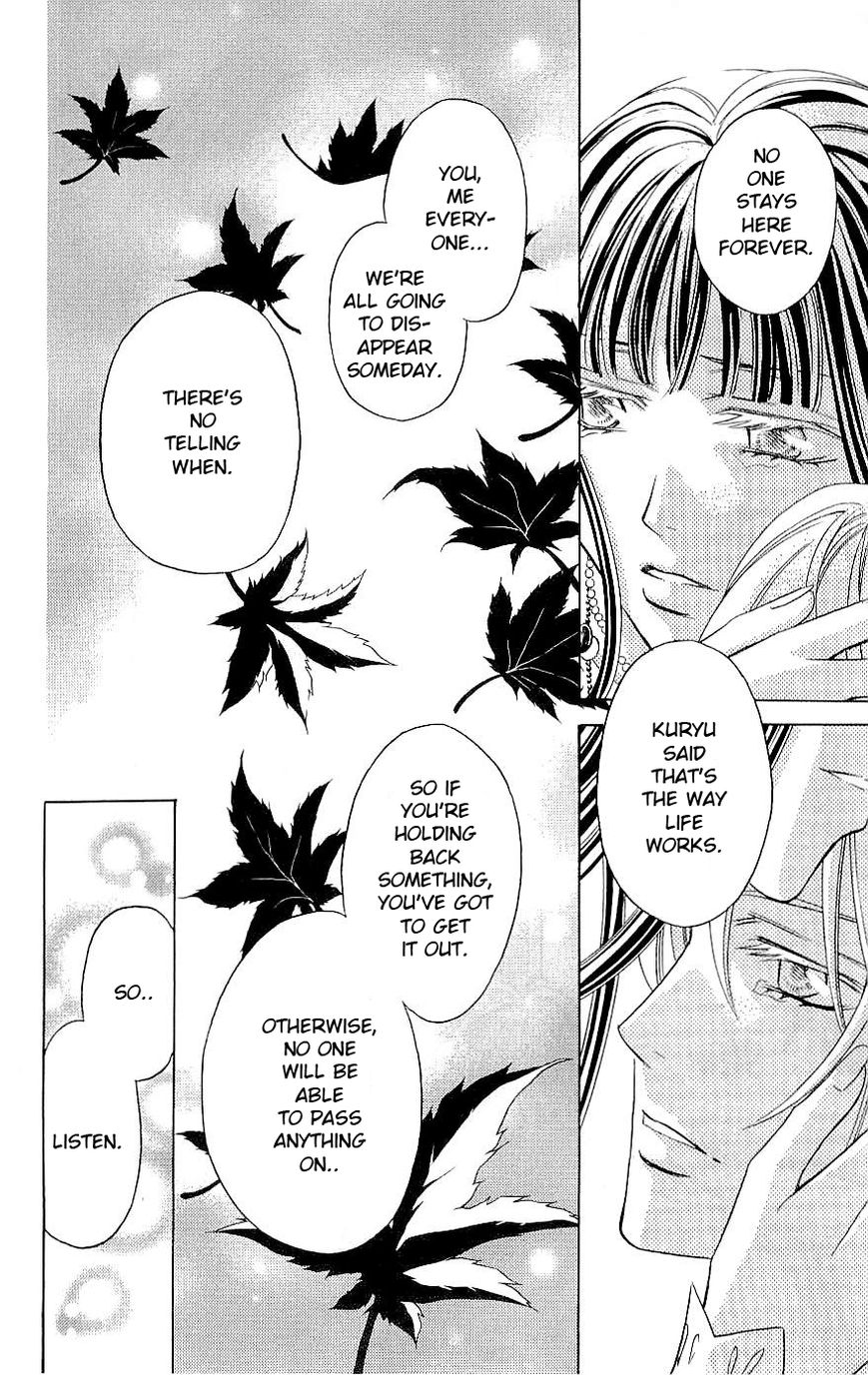 Rasetsu no Hana Chapter 36 page 38 - Chapter 36