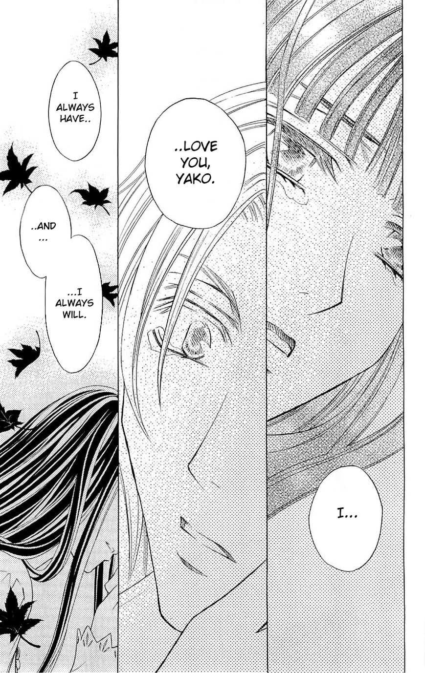 Rasetsu no Hana Chapter 36 page 39 - Chapter 36