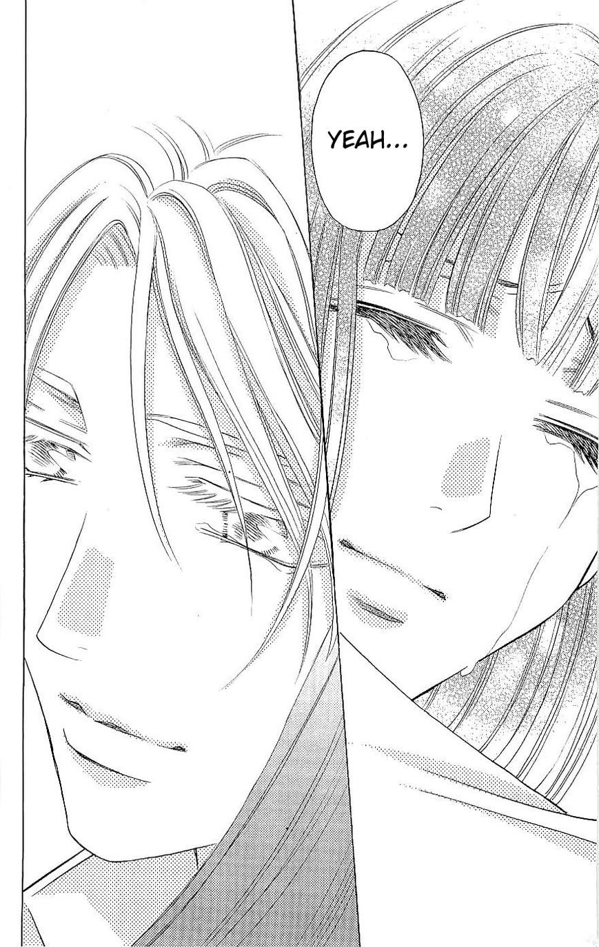 Rasetsu no Hana Chapter 36 page 44 - Chapter 36