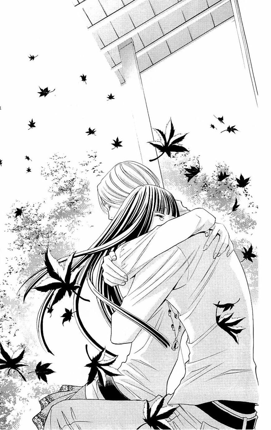Rasetsu no Hana Chapter 36 page 45 - Chapter 36