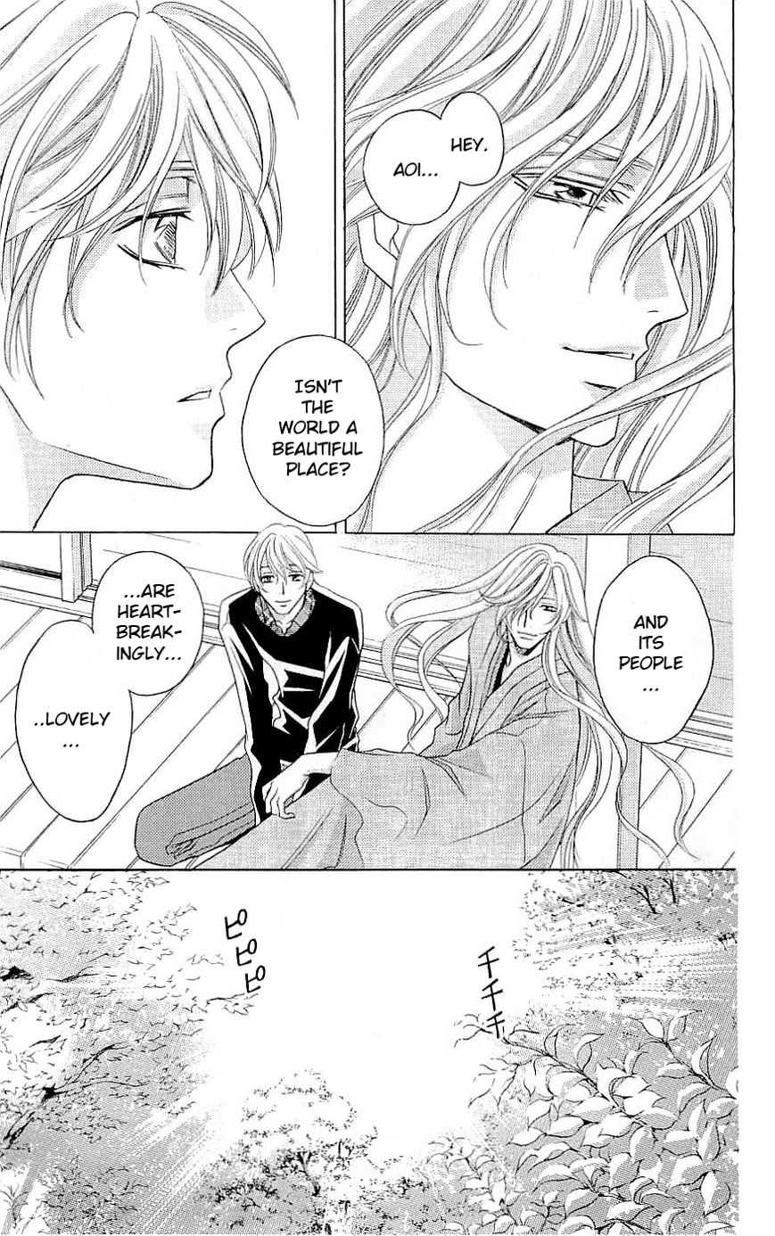 Rasetsu no Hana Chapter 36 page 47 - Chapter 36
