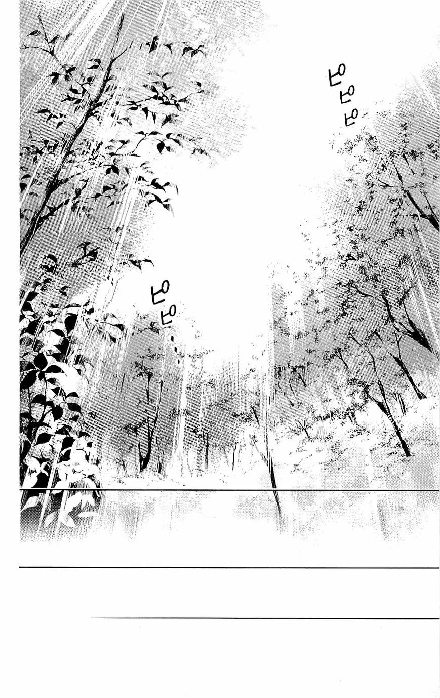 Rasetsu no Hana Chapter 36 page 48 - Chapter 36