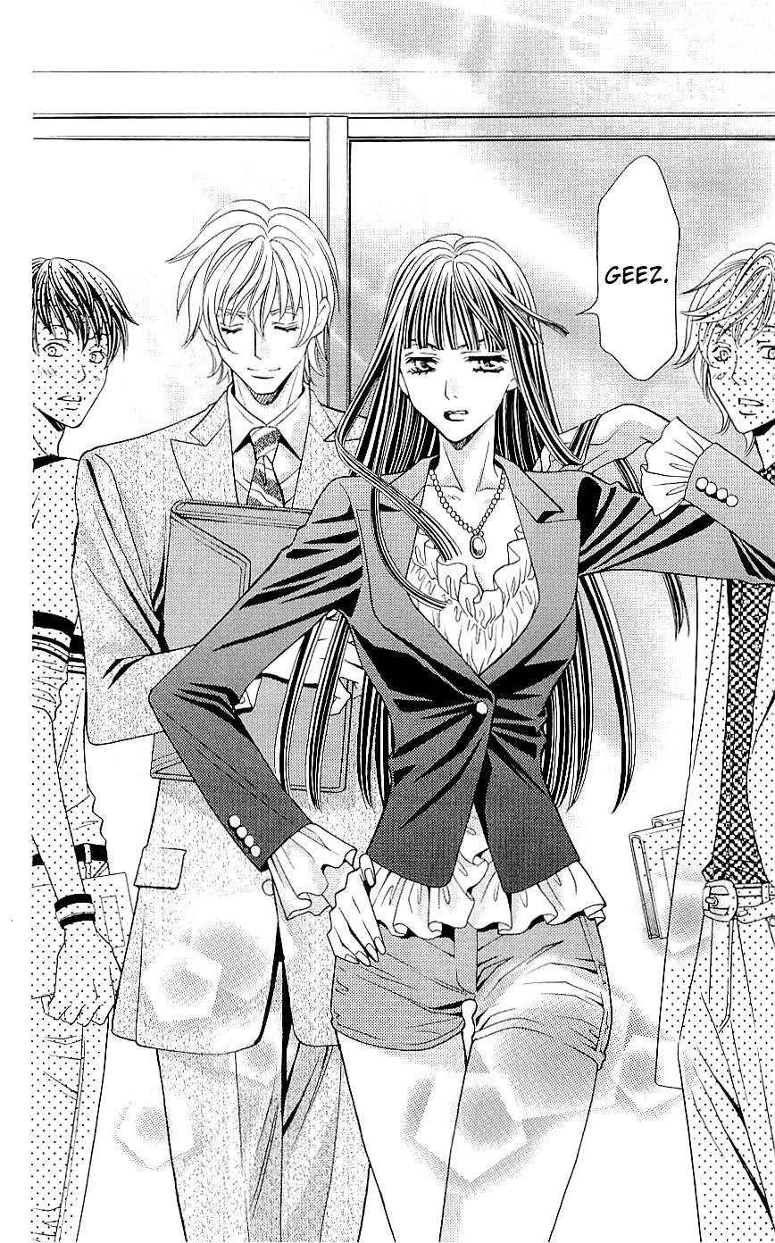 Rasetsu no Hana Chapter 36 page 52 - Chapter 36