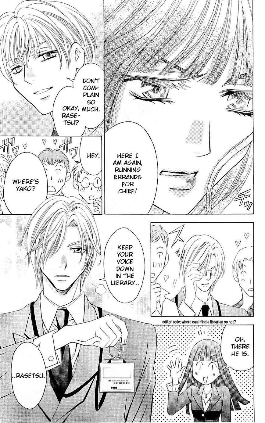 Rasetsu no Hana Chapter 36 page 53 - Chapter 36