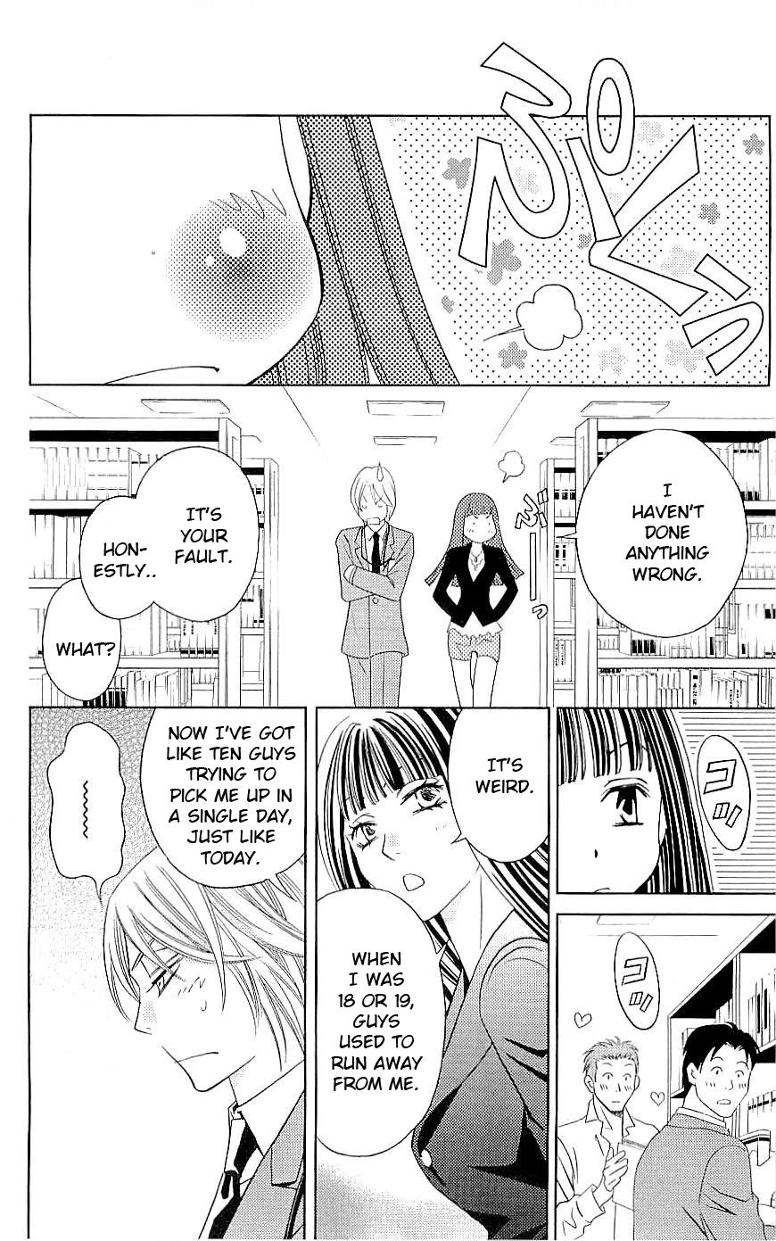 Rasetsu no Hana Chapter 36 page 54 - Chapter 36