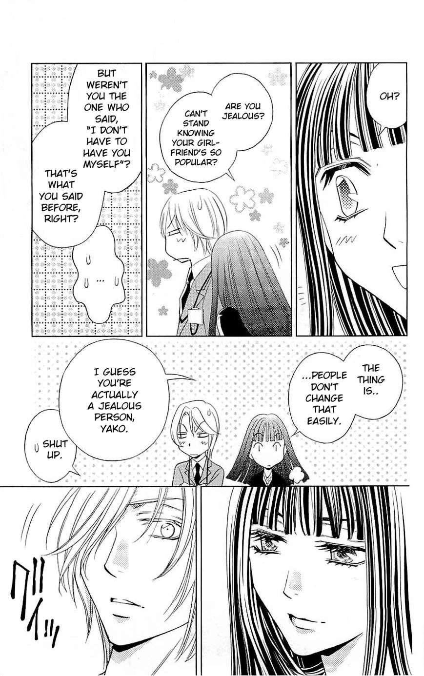 Rasetsu no Hana Chapter 36 page 55 - Chapter 36