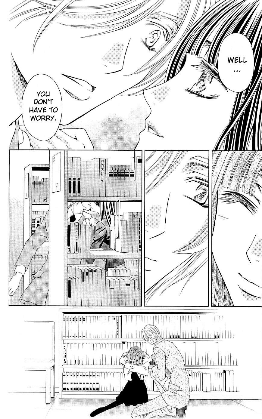 Rasetsu no Hana Chapter 36 page 56 - Chapter 36