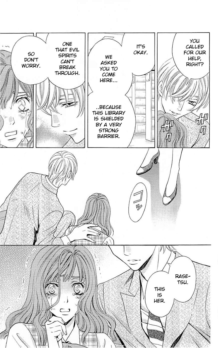 Rasetsu no Hana Chapter 36 page 57 - Chapter 36