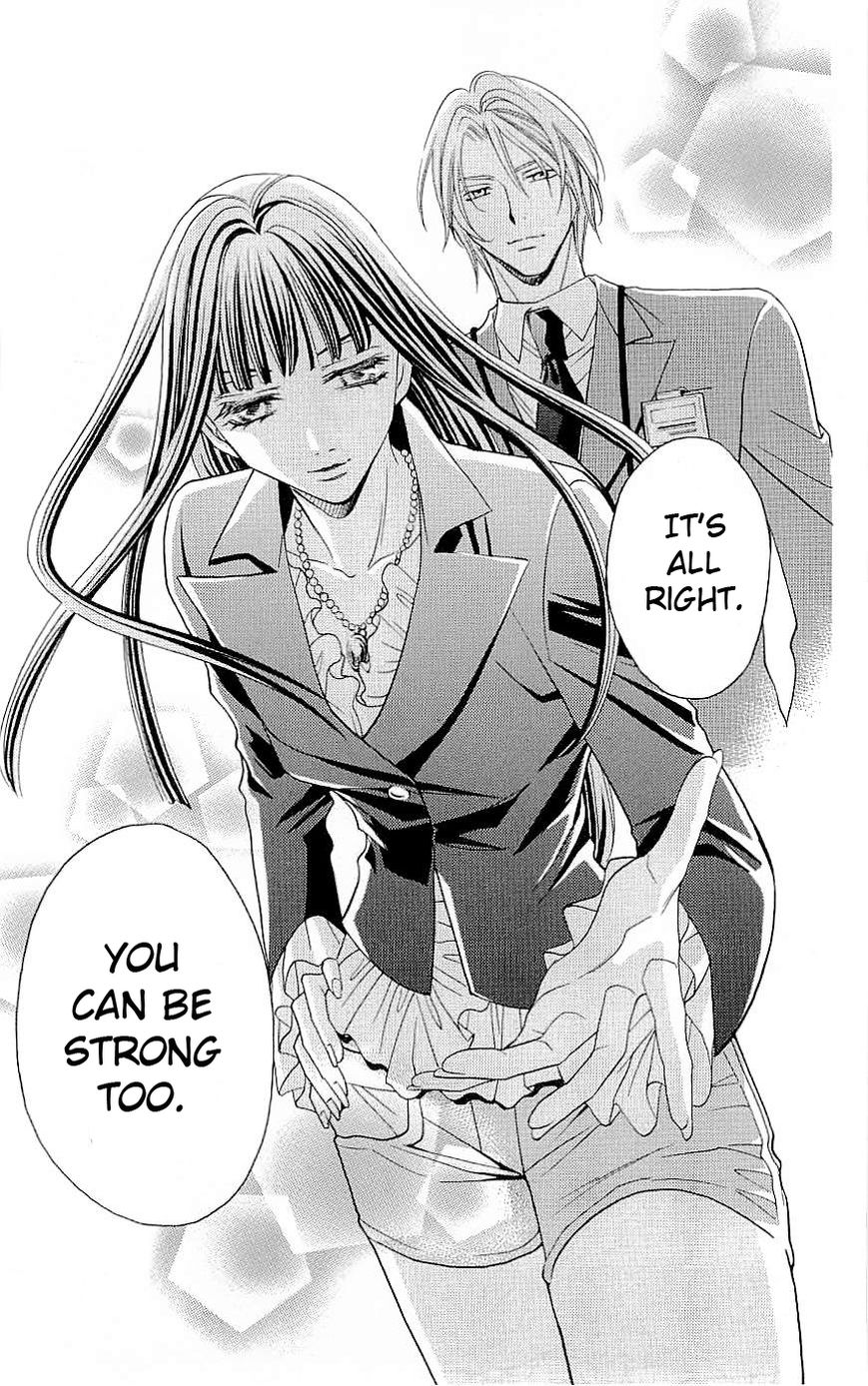 Rasetsu no Hana Chapter 36 page 59 - Chapter 36