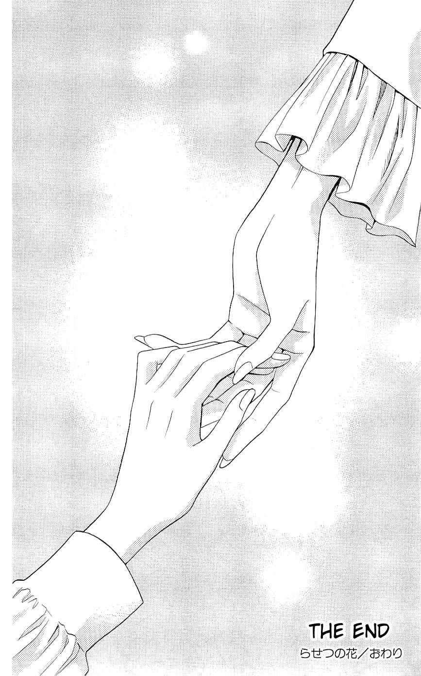 Rasetsu no Hana Chapter 36 page 61 - Chapter 36