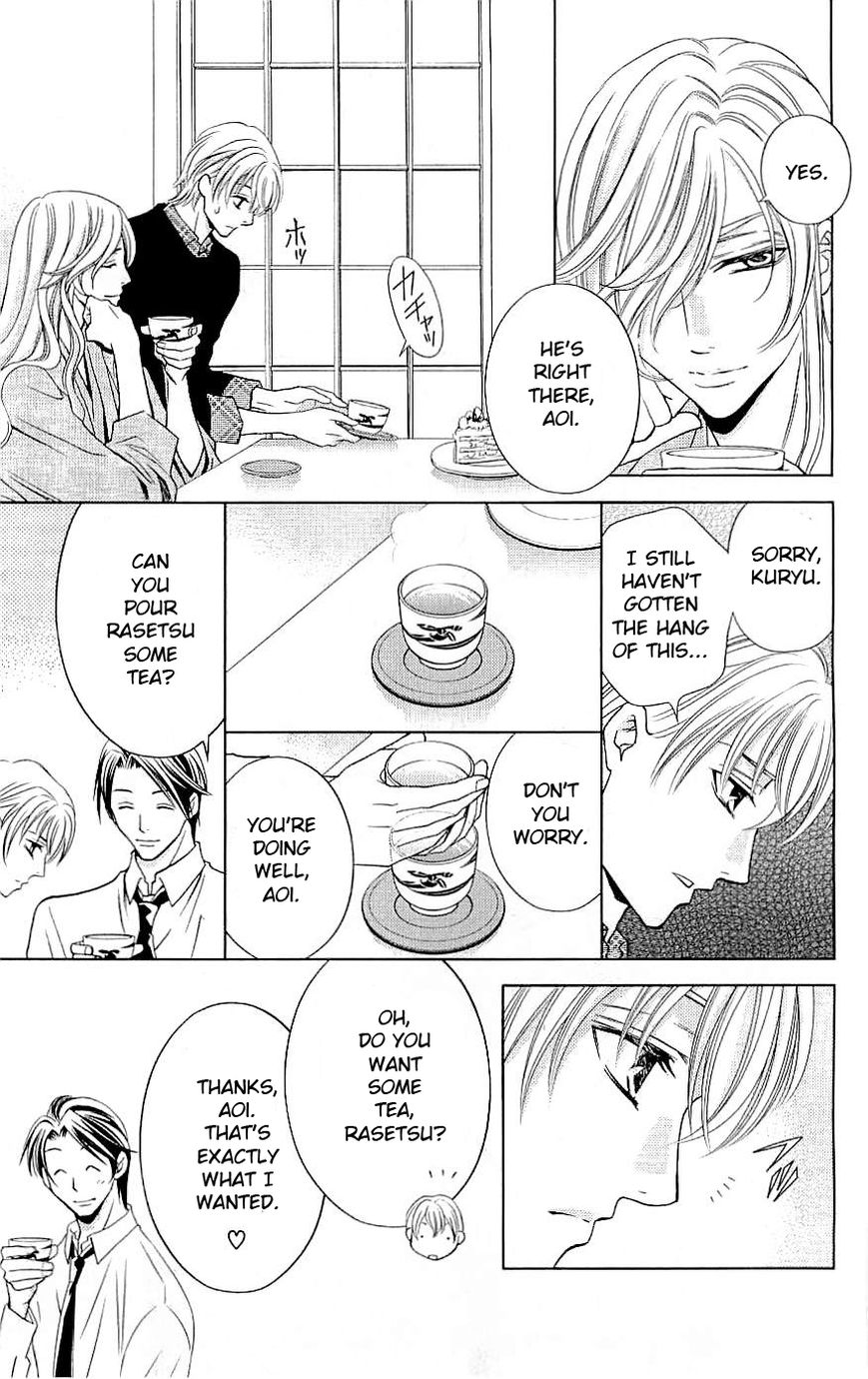 Rasetsu no Hana Chapter 36 page 7 - Chapter 36