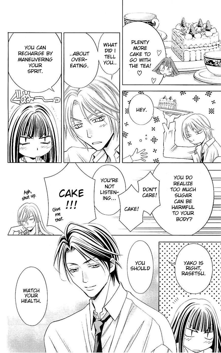 Rasetsu no Hana Chapter 36 page 8 - Chapter 36