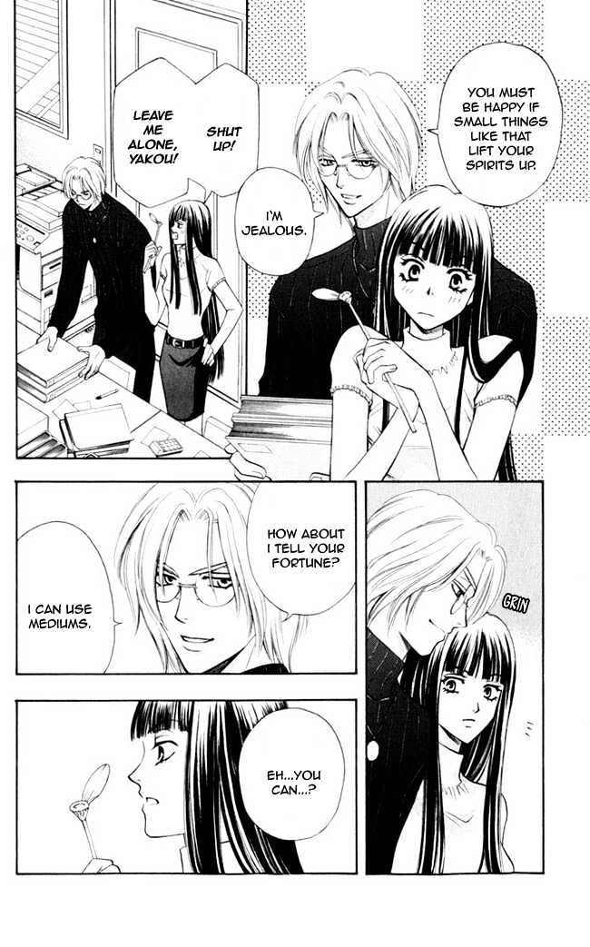 Rasetsu no Hana Chapter 4 page 10 - Chapter 4