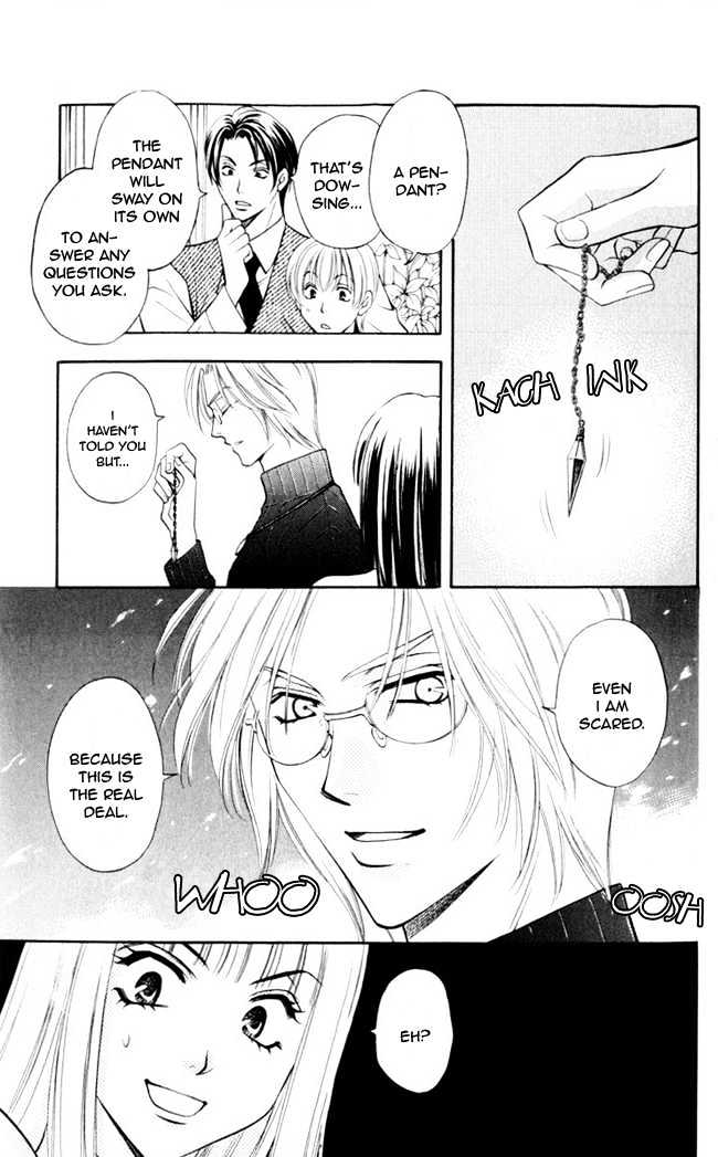 Rasetsu no Hana Chapter 4 page 11 - Chapter 4