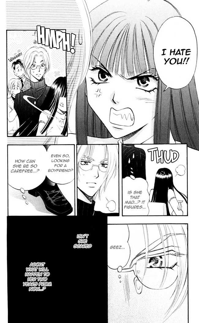 Rasetsu no Hana Chapter 4 page 14 - Chapter 4