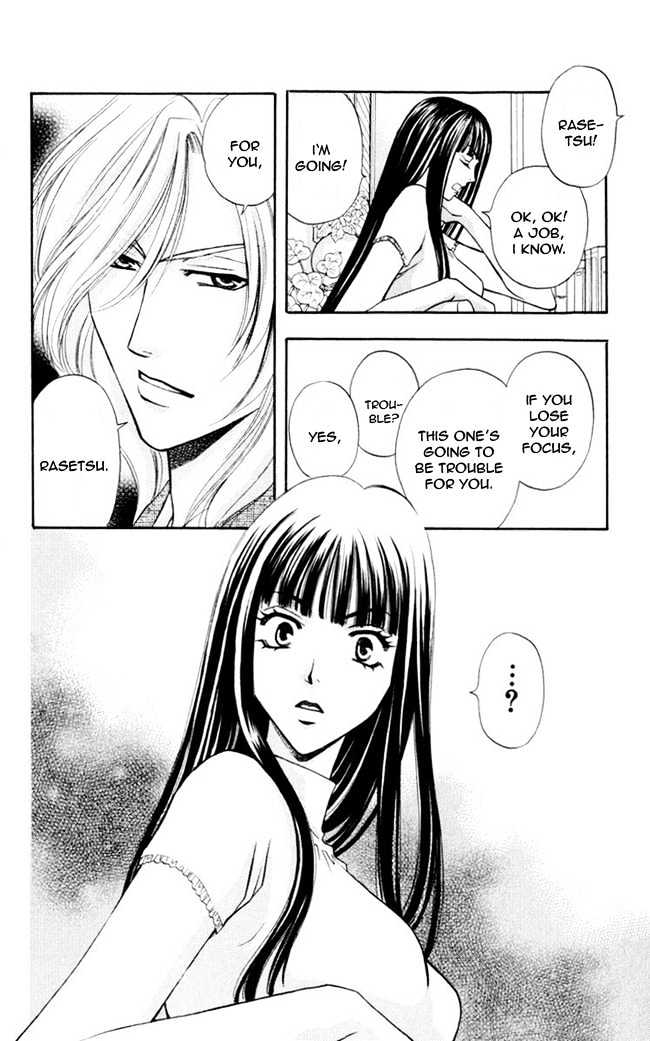 Rasetsu no Hana Chapter 4 page 16 - Chapter 4