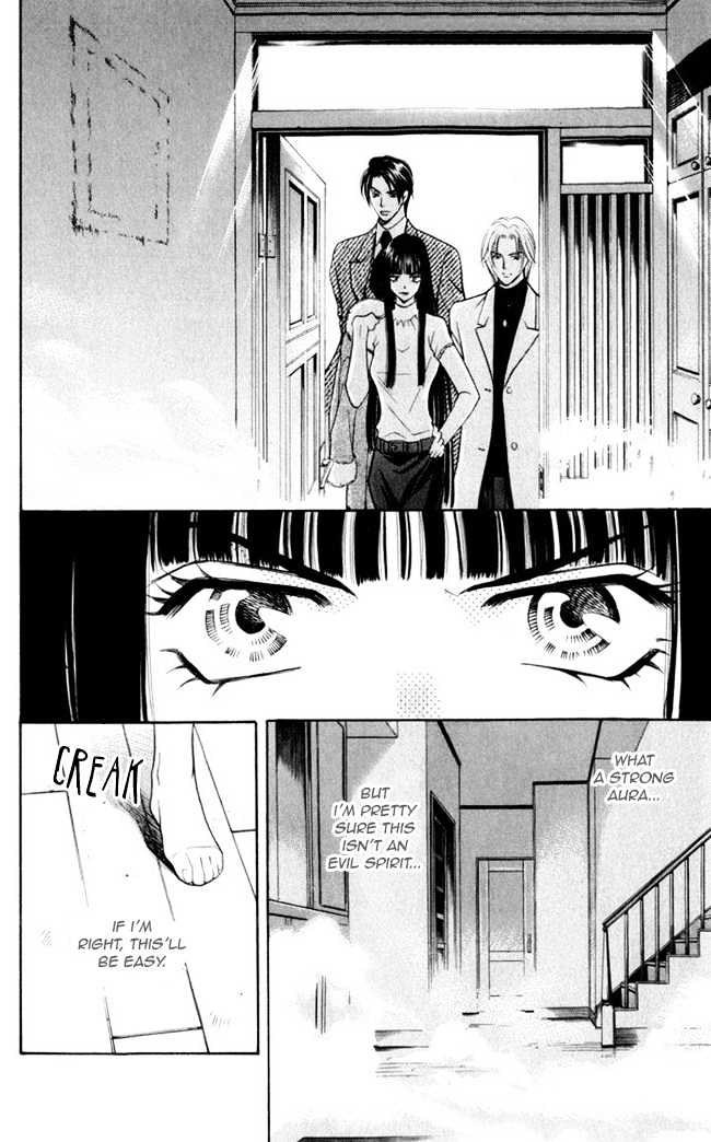 Rasetsu no Hana Chapter 4 page 18 - Chapter 4