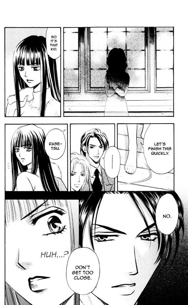 Rasetsu no Hana Chapter 4 page 20 - Chapter 4