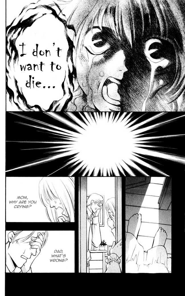 Rasetsu no Hana Chapter 4 page 22 - Chapter 4