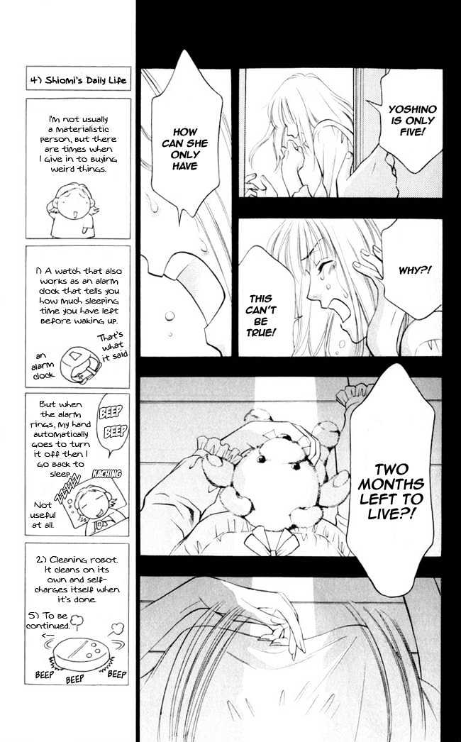Rasetsu no Hana Chapter 4 page 23 - Chapter 4