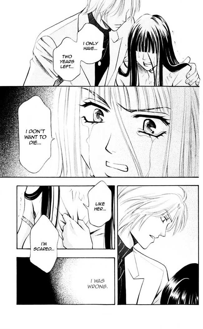 Rasetsu no Hana Chapter 4 page 27 - Chapter 4