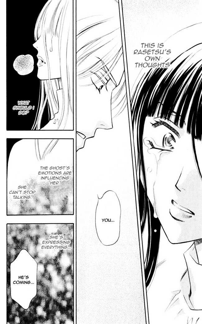 Rasetsu no Hana Chapter 4 page 28 - Chapter 4