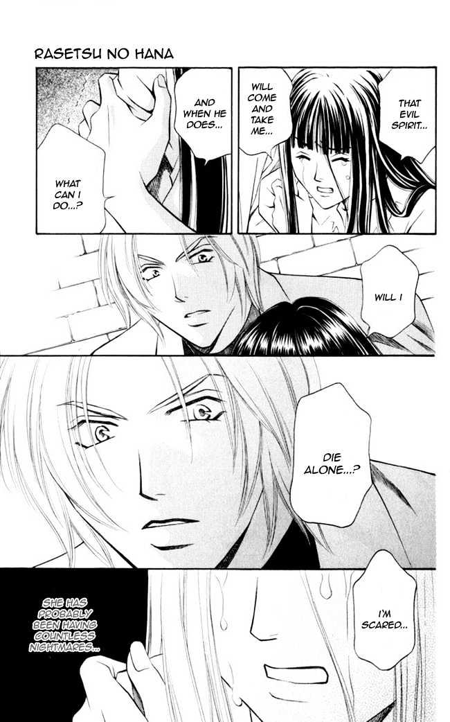 Rasetsu no Hana Chapter 4 page 29 - Chapter 4