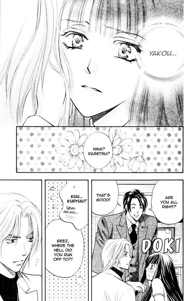 Rasetsu no Hana Chapter 4 page 35 - Chapter 4