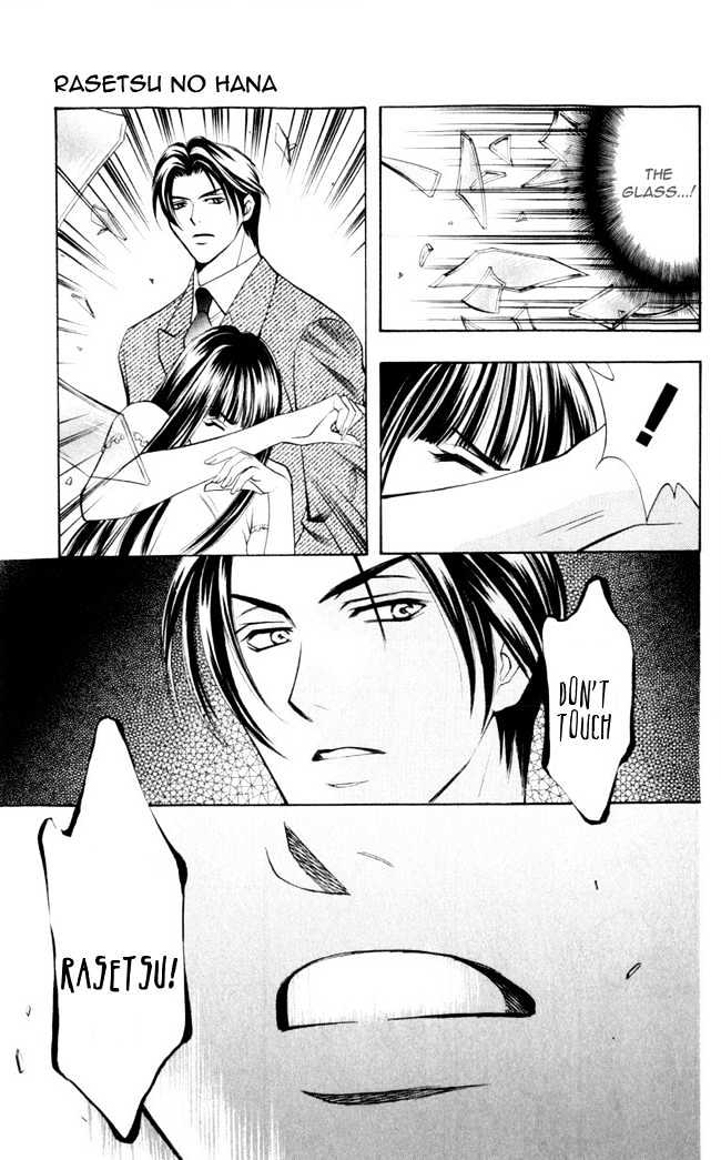 Rasetsu no Hana Chapter 4 page 39 - Chapter 4