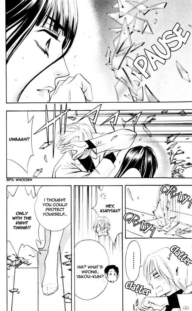 Rasetsu no Hana Chapter 4 page 40 - Chapter 4