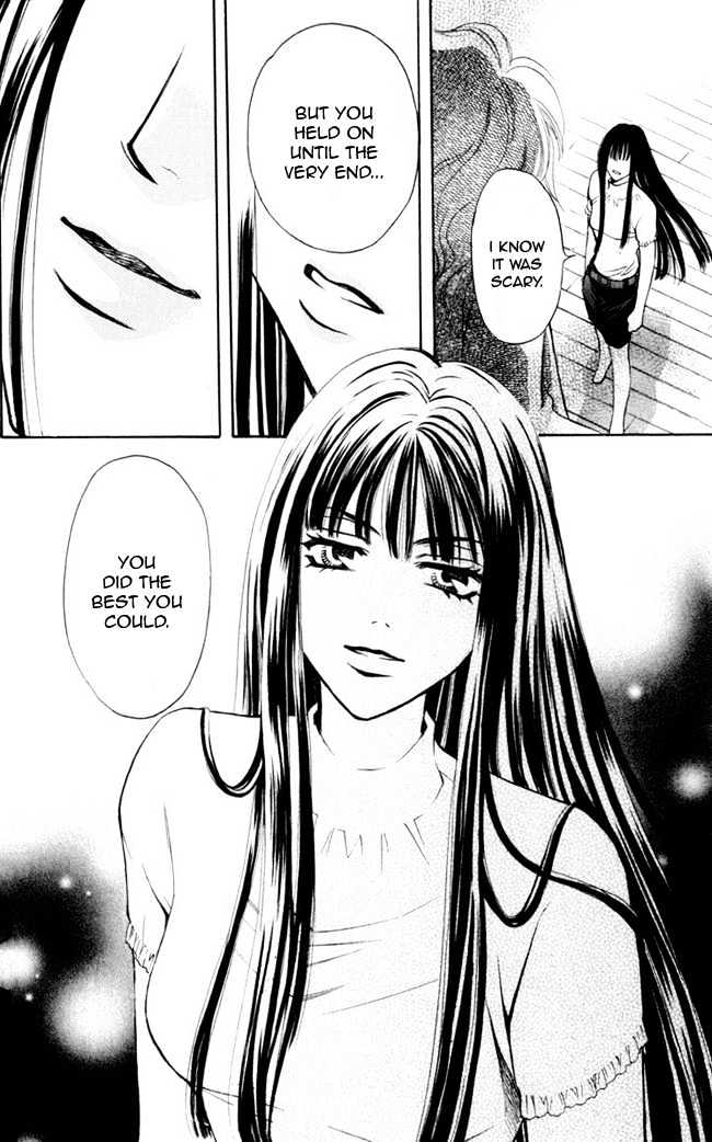 Rasetsu no Hana Chapter 4 page 42 - Chapter 4