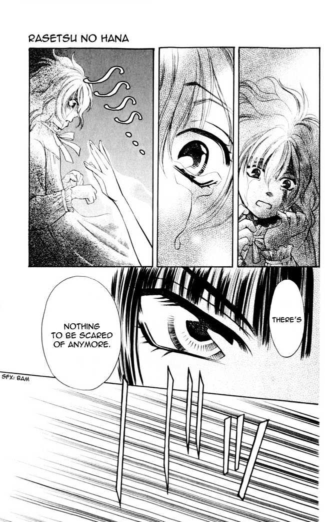 Rasetsu no Hana Chapter 4 page 43 - Chapter 4