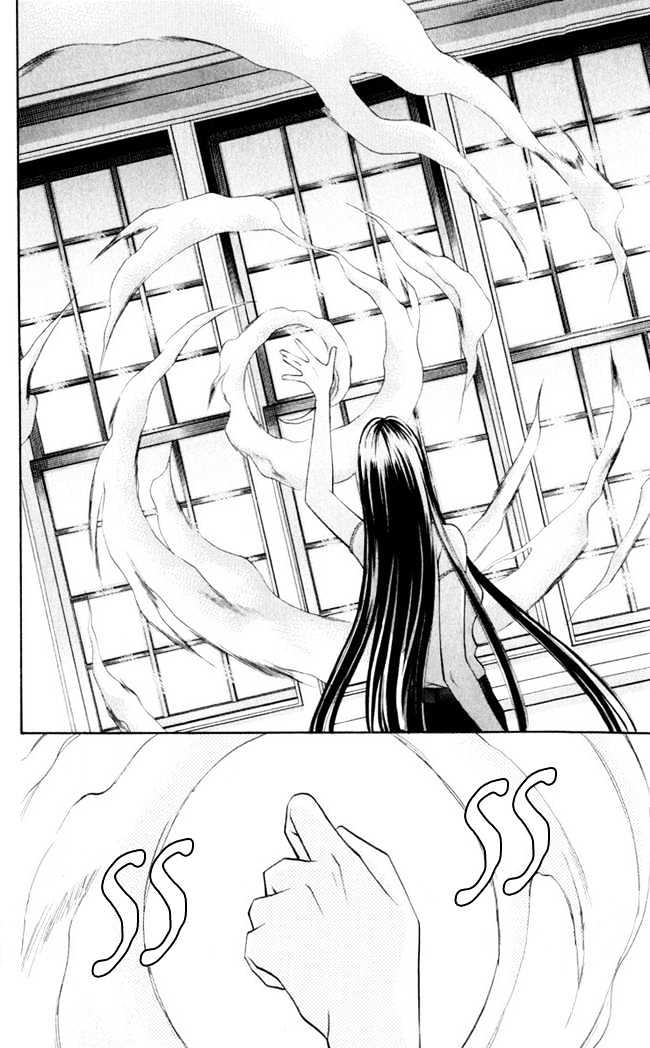 Rasetsu no Hana Chapter 4 page 44 - Chapter 4